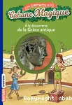 A la découverte de la Grèce antique