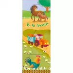 À la ferme