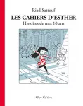 Les cahiers d'Esther