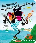 Le grand méchant loup - Les vacances du grand méchant loup