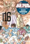 Saint Seiya: les chevaliers du zodiaque - Tome 16