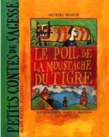 le-poil-de-la-moustache-du-tigre